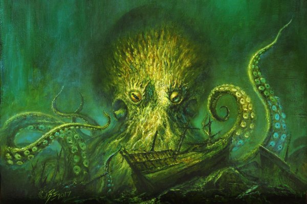 Kraken дарк магазин