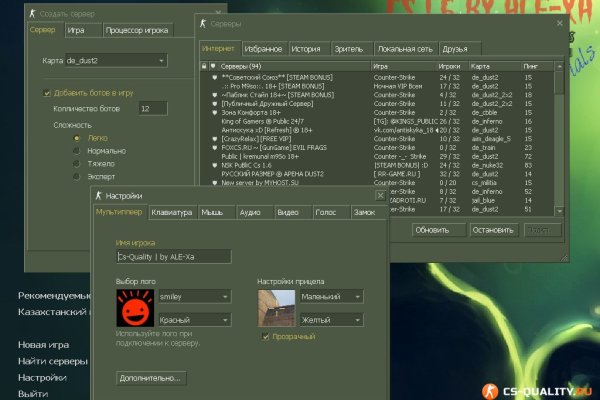 Kraken зайти на сайт