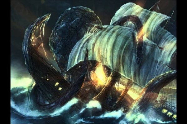 Kraken официальная ссылка