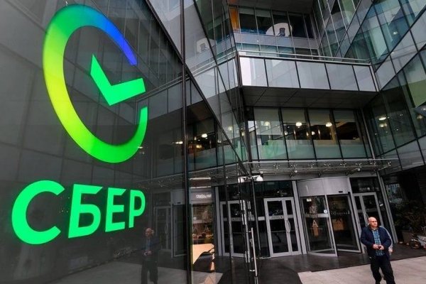 Кракен ссылка тор браузер