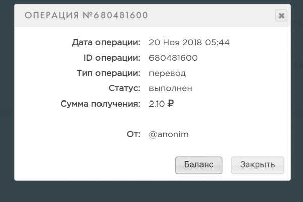 Что такое кракен сайт в россии