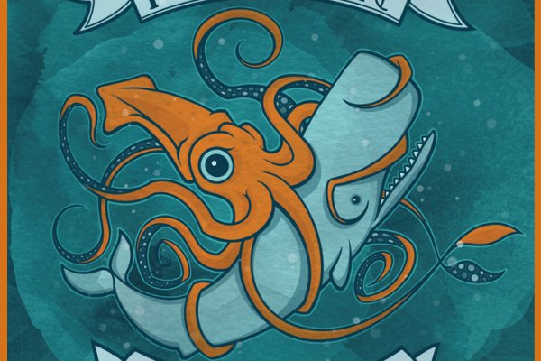 Kraken 13 at