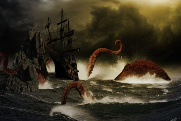 Kraken at сайт