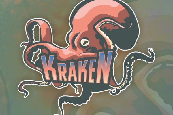 Kraken что это такое