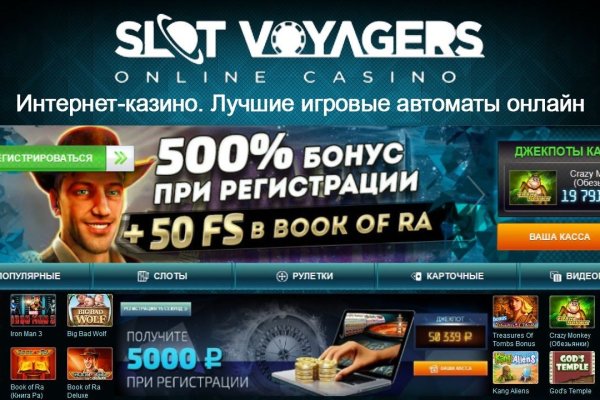 Kraken darknet ссылка тор