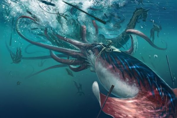 Kraken 18at