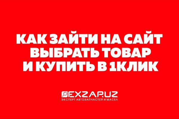 Что такое кракен в даркнете