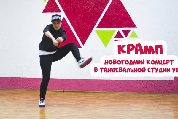 Kra38.cc