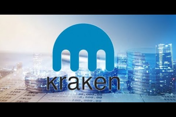 Kraken forum