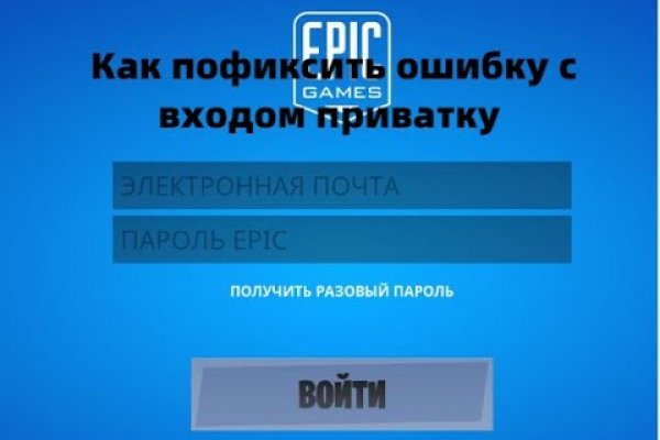 Кракен zerkalo pw