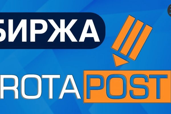 Кракен ссылка на сайт тор