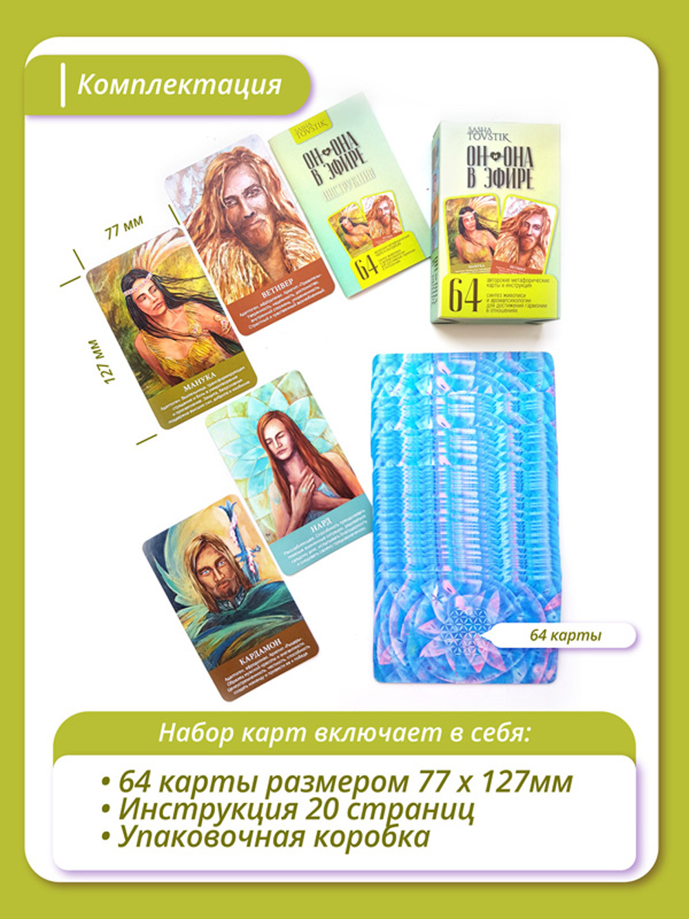 Кракен ссылка настоящая
