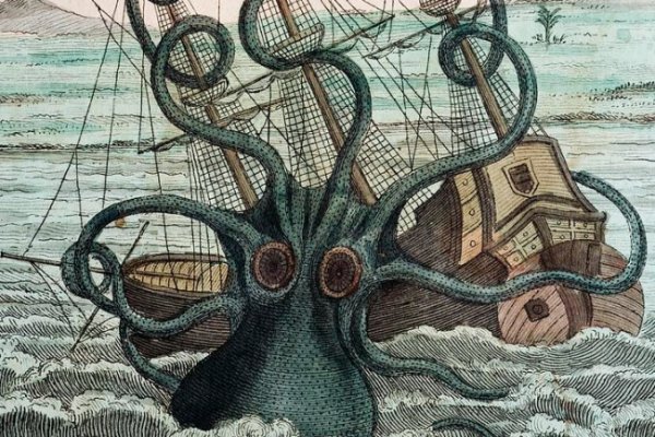 Kraken наркотики сайт