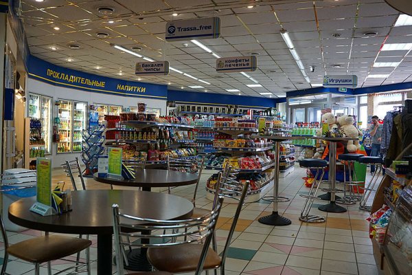 Кракен наркотики в оренбурге