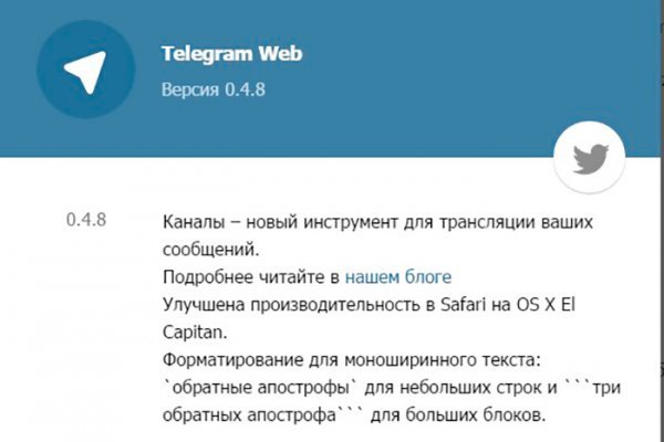 Ссылка на кракен в тор браузере kr2web in