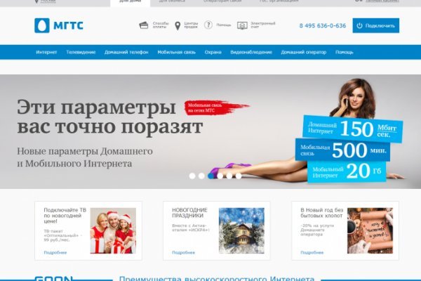 Ссылка кракен официальная тор